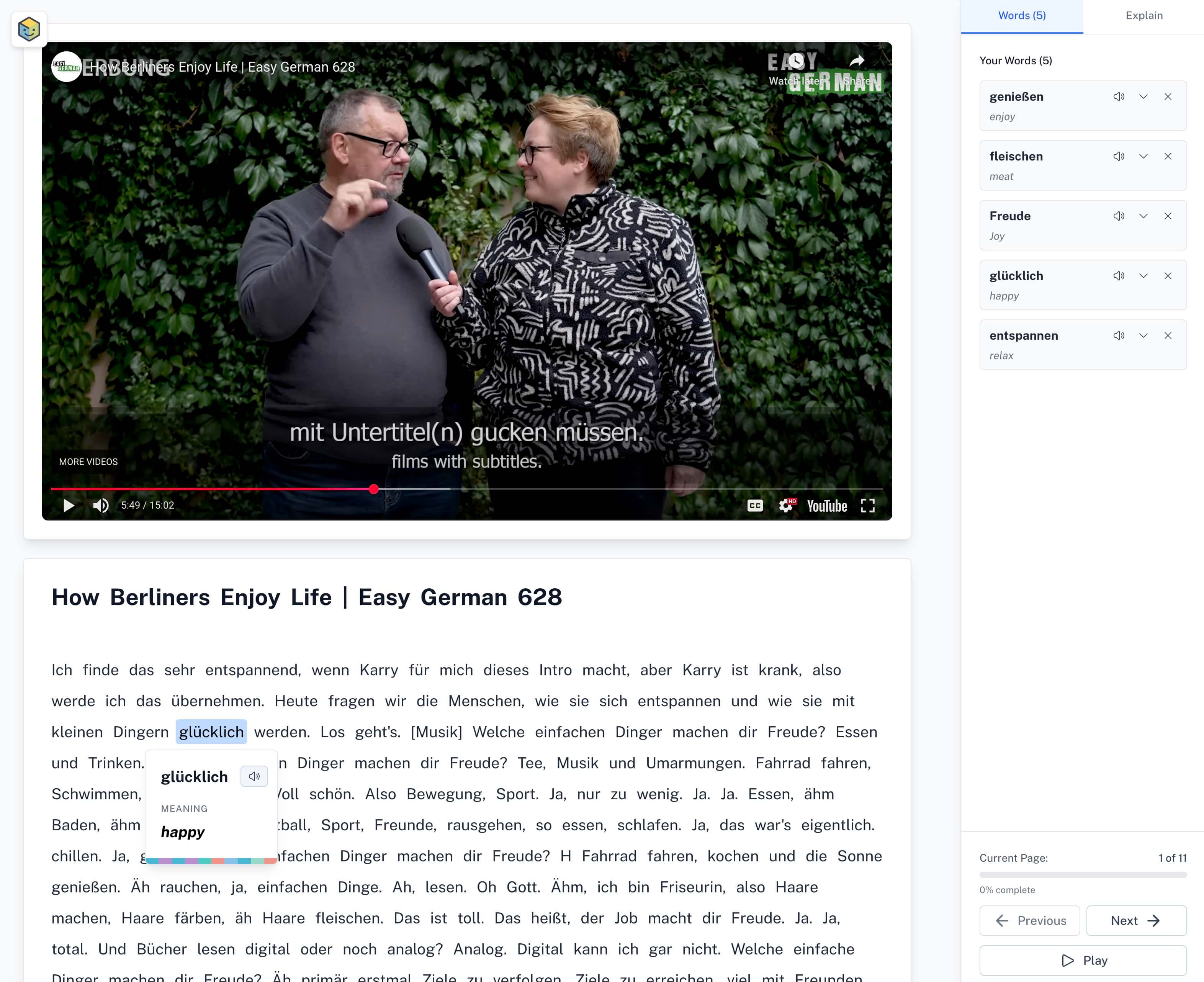YouTube Import Feature